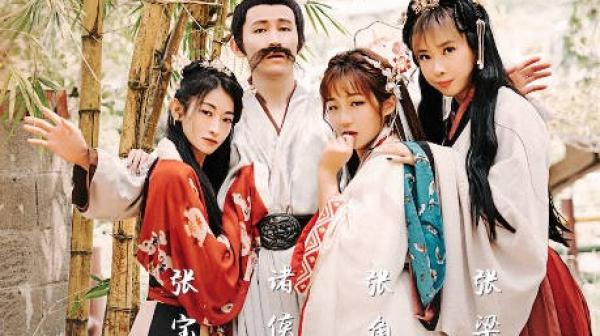 性视界xsj005奇淫三国之黄精之乱-金宝娜